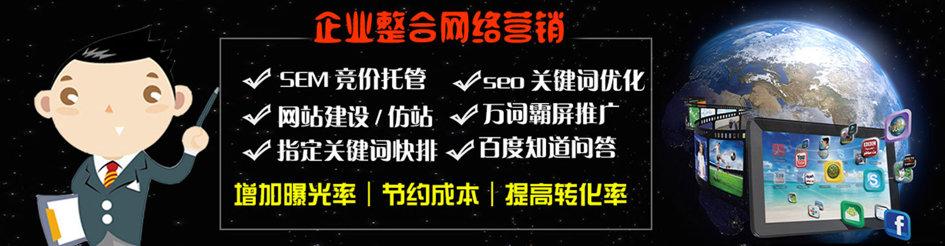 确山微信信息流